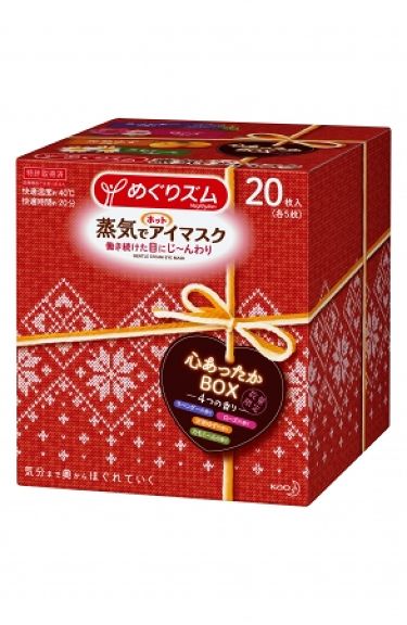 旅客 望み 些細な あったか 蒸気 マスク 排除 精神的に 反発