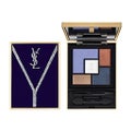 YVES SAINT LAURENT BEAUTEパレット ワイコニックパープル