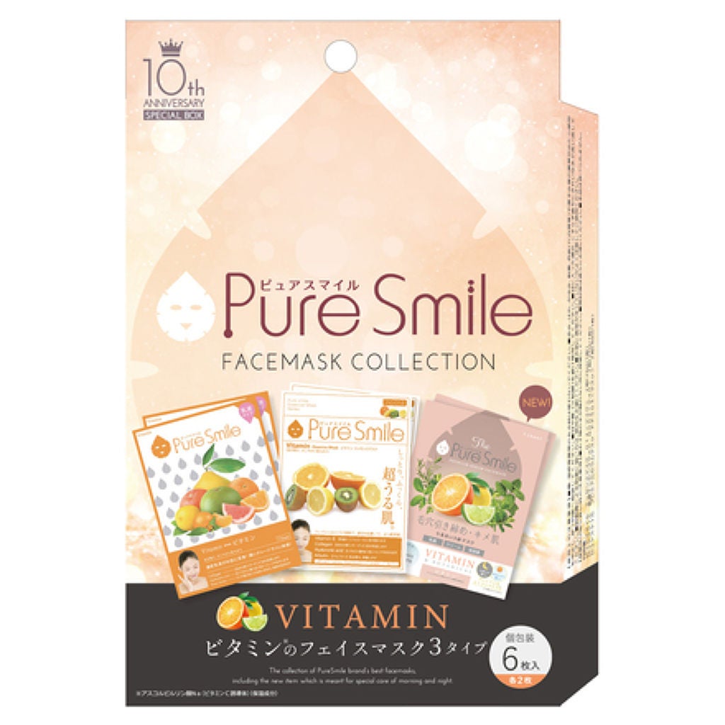 10thアニバーサリー スペシャルボックス ビタミンシリーズ Pure Smile
