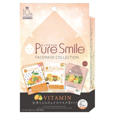 10thアニバーサリー スペシャルボックス ビタミンシリーズ Pure Smile