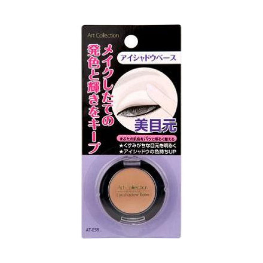 Art Collection AT アイシャドウベース