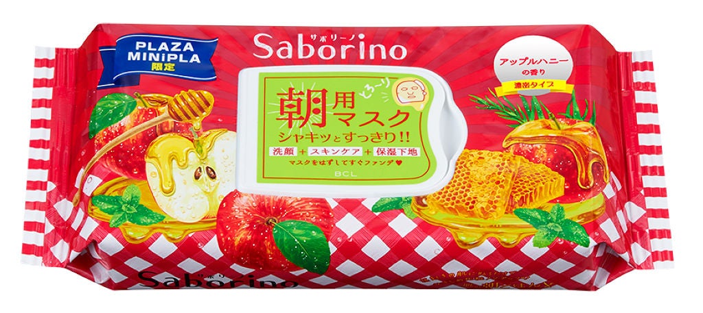 目ざまシート 豊潤果実の濃密タイプ サボリーノ