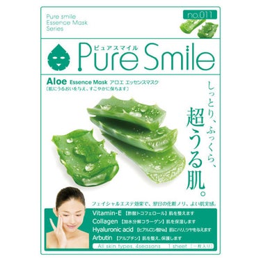 Pure Smile アロエエキス