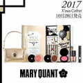 MARY QUANT クリスマスコフレ2017