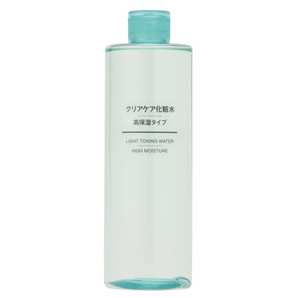 クリアケア化粧水 高保湿タイプ / 無印良品