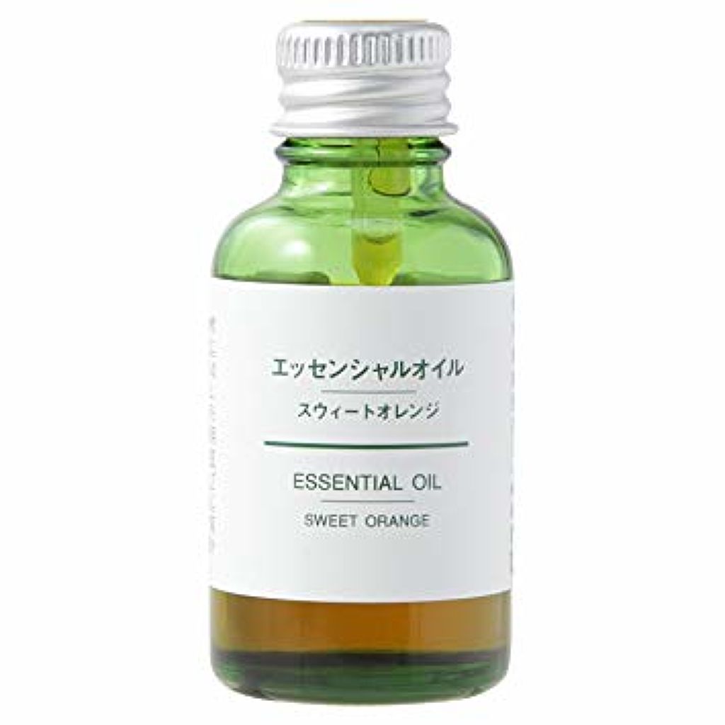 試してみた】エッセンシャルオイル・スィートオレンジ/無印良品 | LIPS 試してみた】エッセンシャルオイル・スィートオレンジ/無印良品 | LIPS