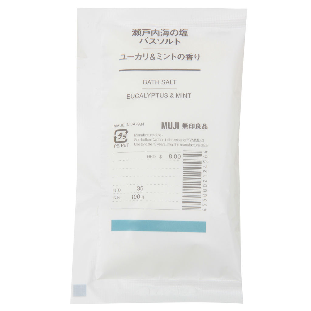 無印良品 瀬戸内海の塩バスソルト・ユーカリ＆ミントの香り（分包）