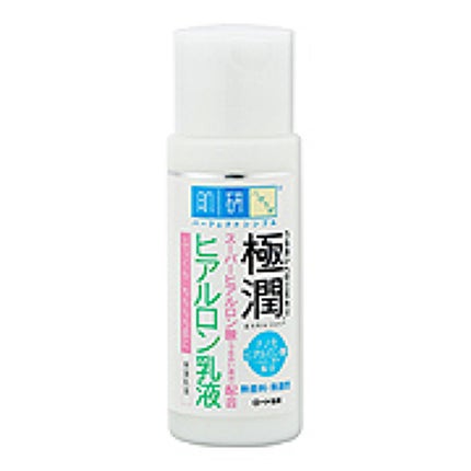 肌ラボ 極潤 ヒアルロン乳液 (旧)