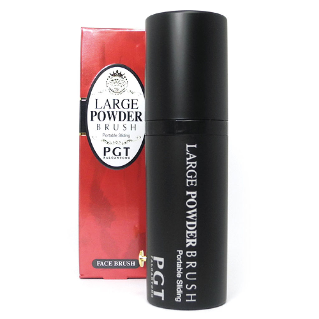 パルガントン ラージパウダーブラシ