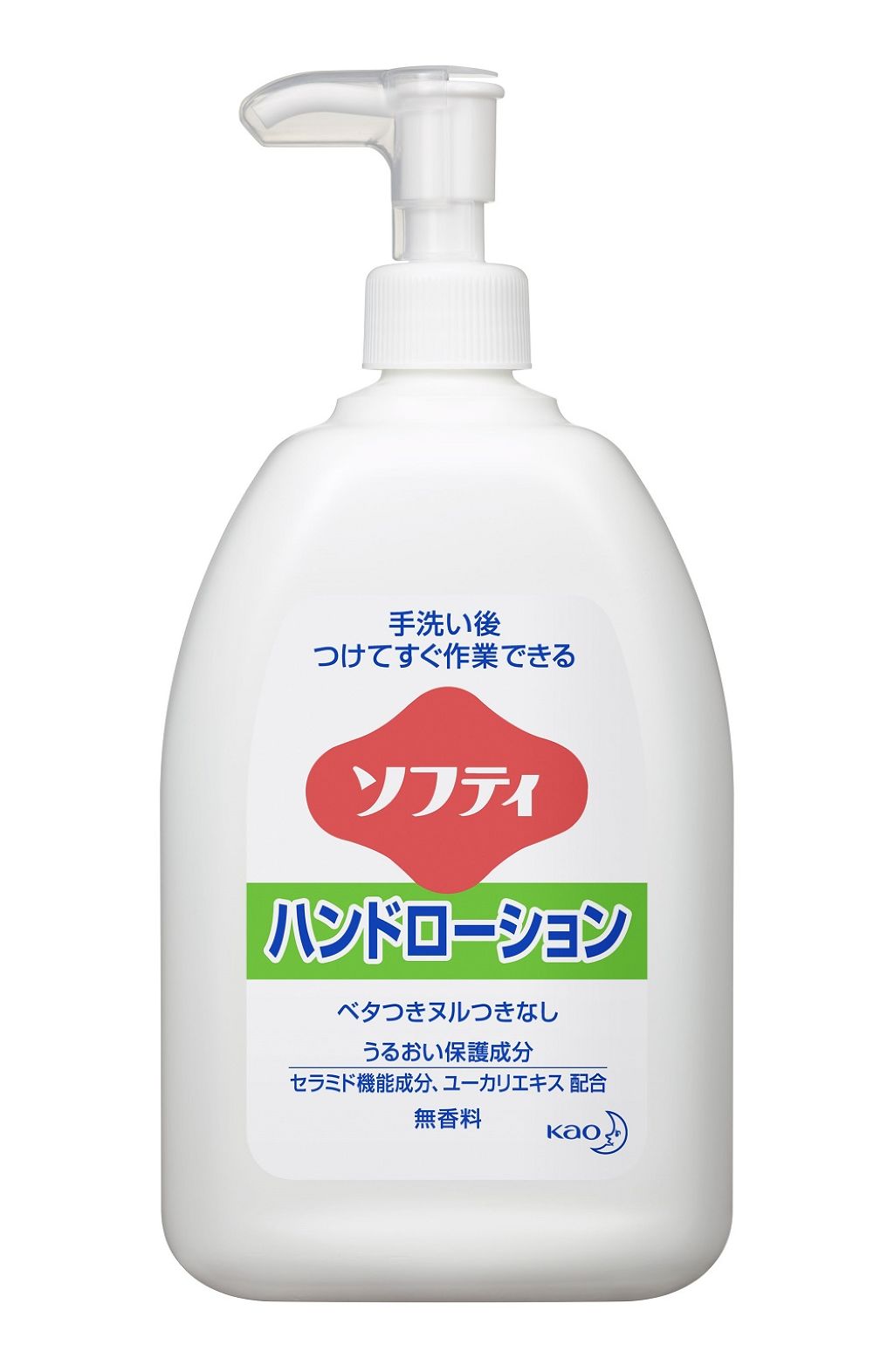 ソフティ ハンドローション 花王