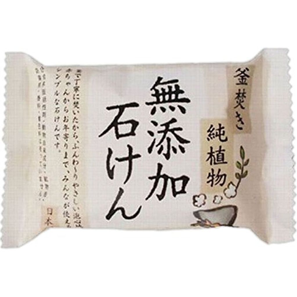 釜焚・純植物無添加石けん / ペリカン石鹸