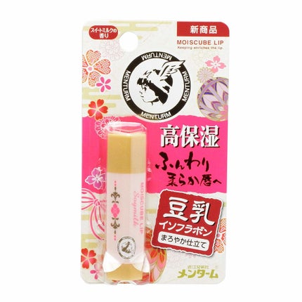 メンターム モイスキューブリップ ソイミルク