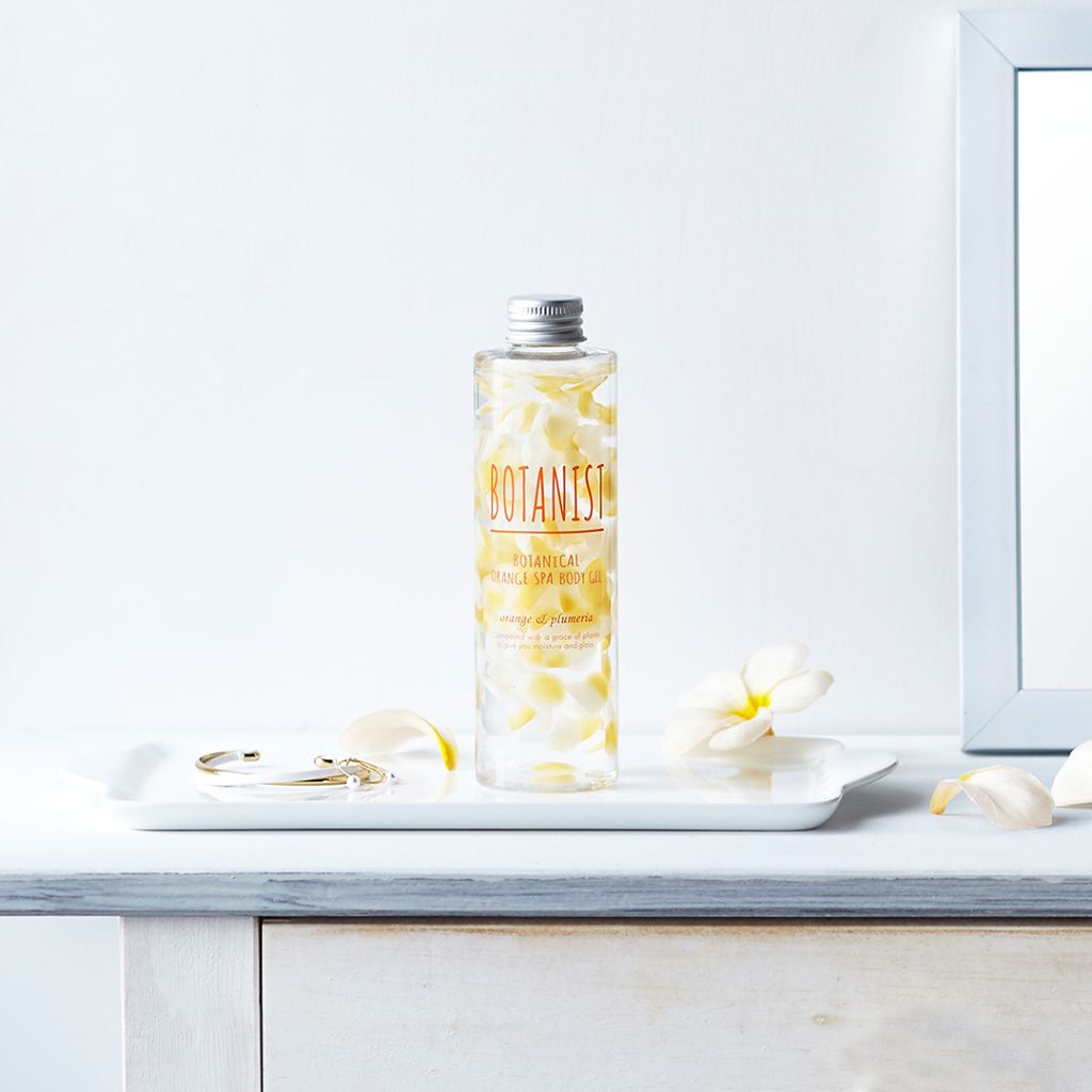 BOTANIST BOTANISTボタニカルオレンジスパボディージェル