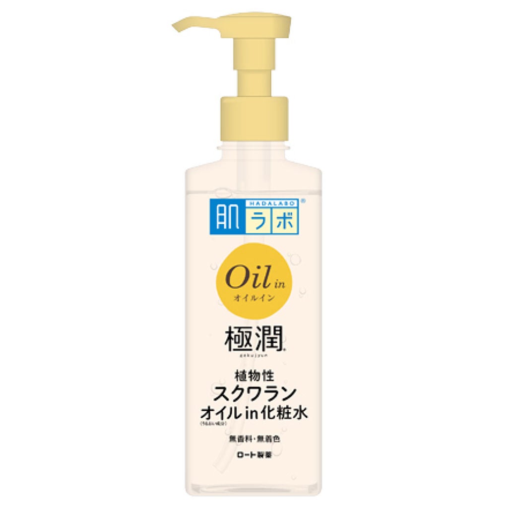 極潤オイルイン化粧水 肌ラボ