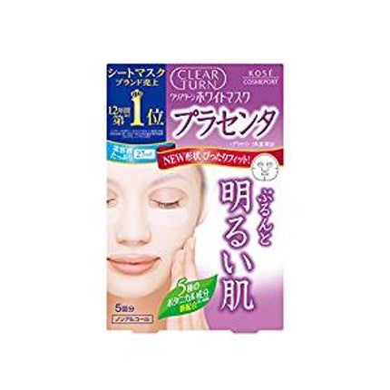 クリアターン ホワイト マスク(プラセンタ)