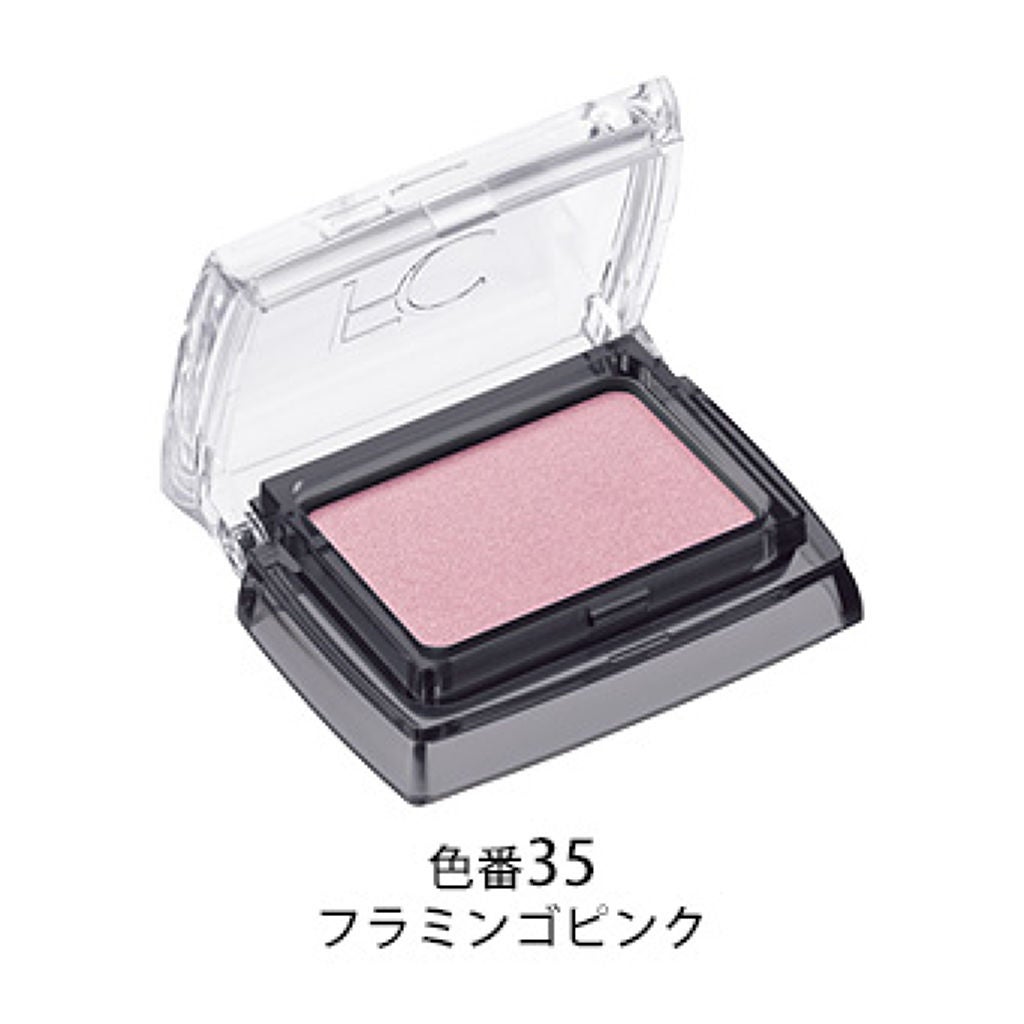 パウダーアイカラー ファンケル