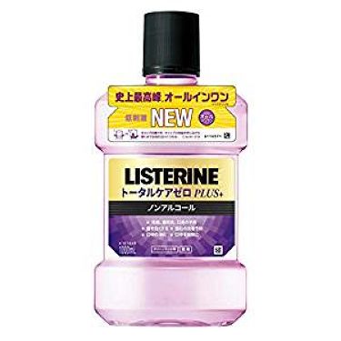 リステリンのオーラルケア7選 人気商品から新作アイテムまで全種類の口コミ レビューをチェック Lips