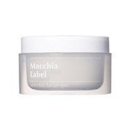 Macchia Label シークレイフェイシャルスパb