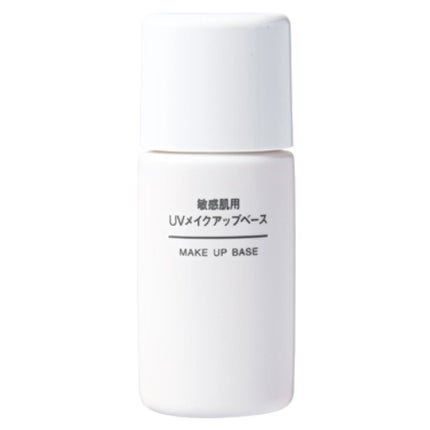 無印良品 UVメイクアップベース・敏感肌用・SPF19・PA++