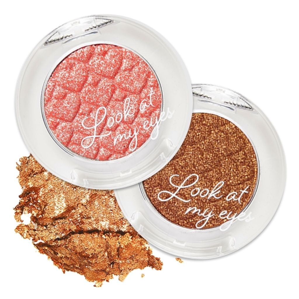 ルックアット マイアイジュエル / ETUDE