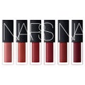マインドゲーム ベルベットリップグライドセット / NARS