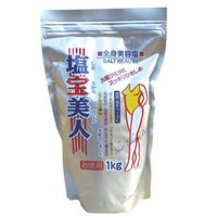 シドニー化粧品 グレースフルパック 塩宝美人