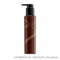 エッセンス アブソリュ C / shu uemura