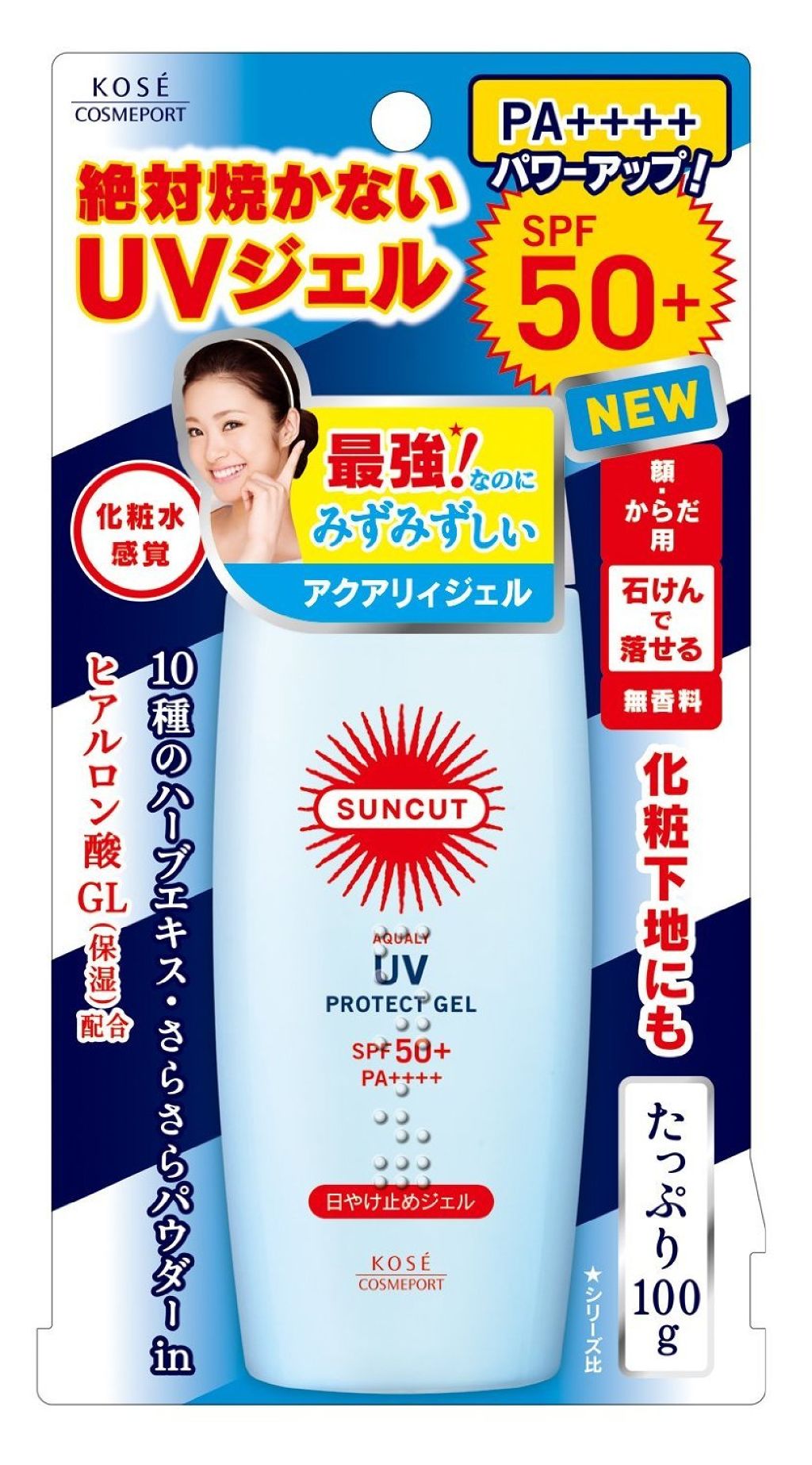 サンカット® 日やけ止めジェル 50(旧)