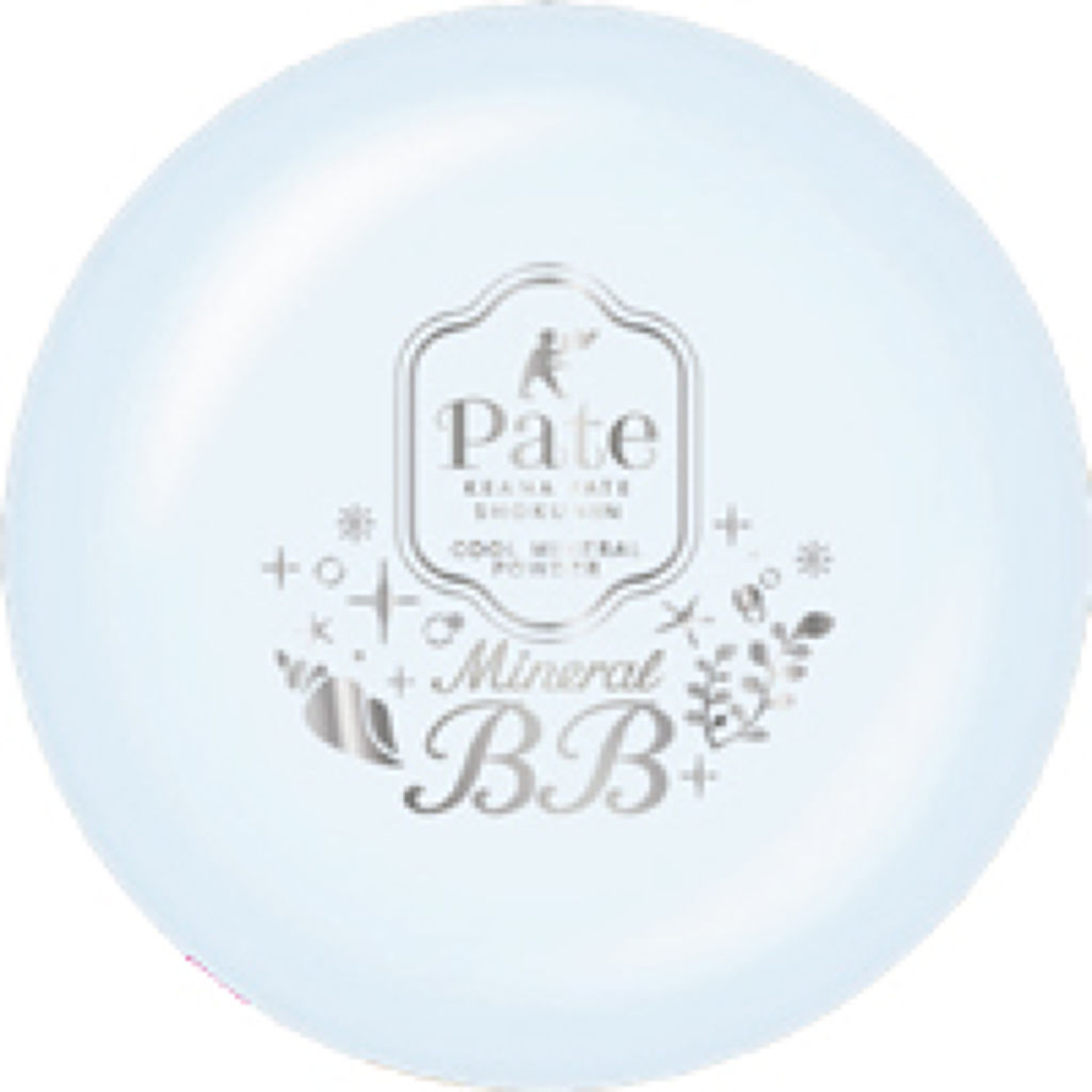 ミネラルBBパウダー COOL