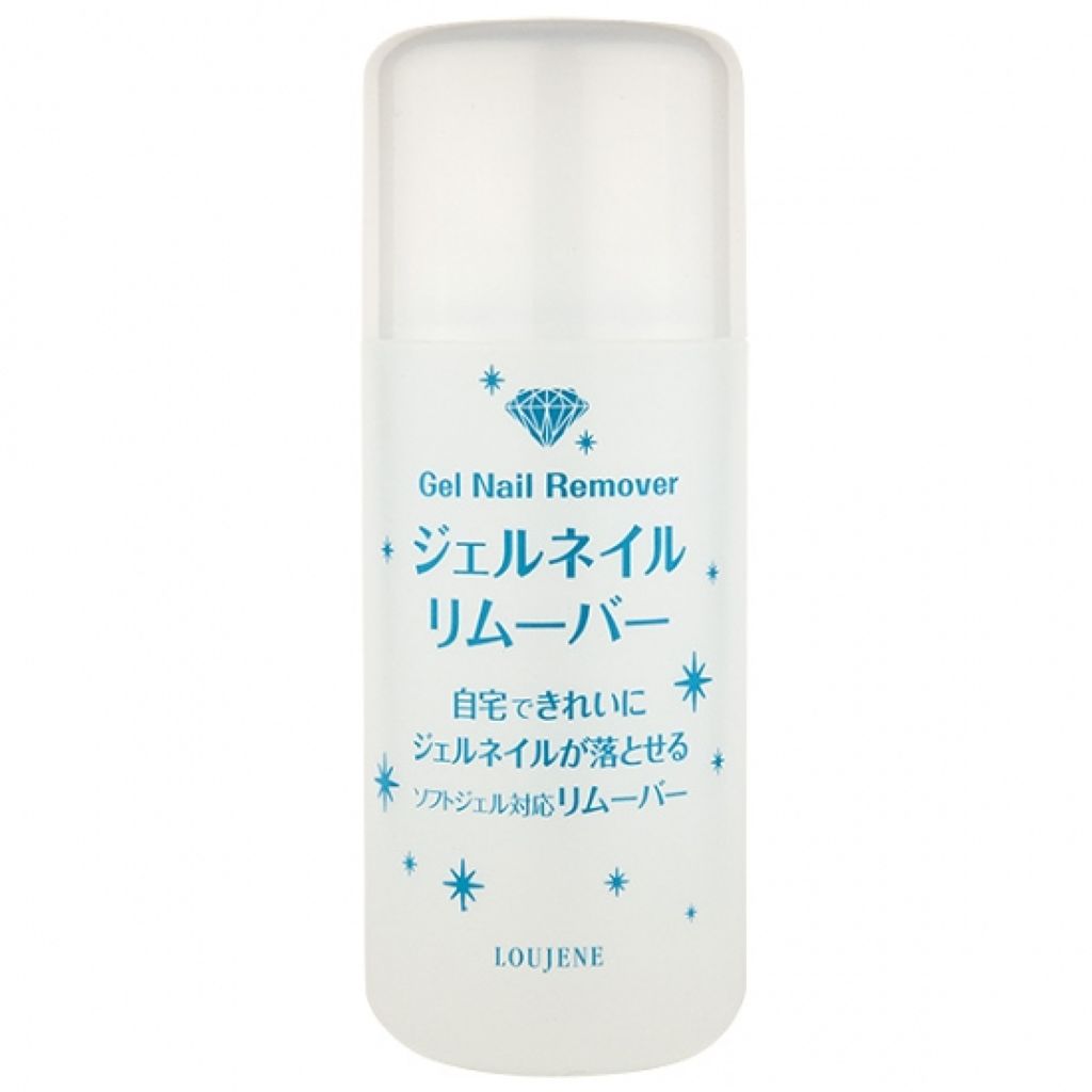 試してみた Ljジェルネイルリムーバーl セリア Lips 試してみた Ljジェルネイルリムーバーl セリア Lips