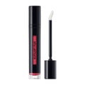 shu uemura ラック シュプリア シマー