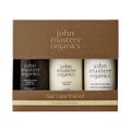 john masters organics ヘアケアトライアルキット