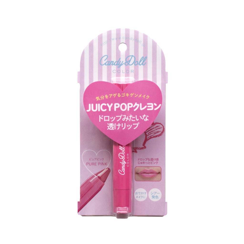 ドロップクレヨンリップ CandyDoll