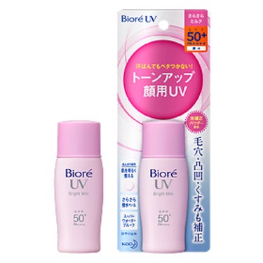 ビオレUV さらさらブライトミルク SPF50+ ビオレ