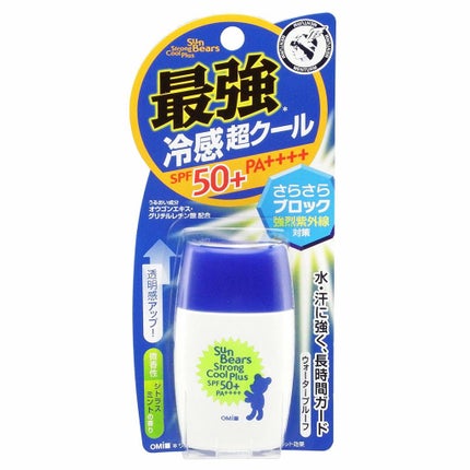 サンベアーズ ストロングクールプラス N / メンターム