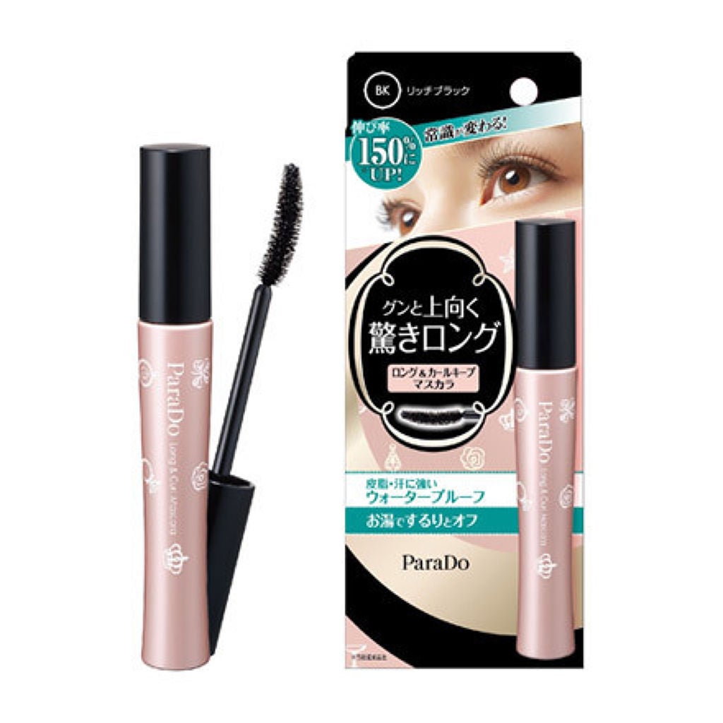 ロング&カールマスカラ パラドゥ