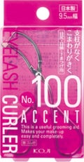 No.100 アクセントカーラー / コージー