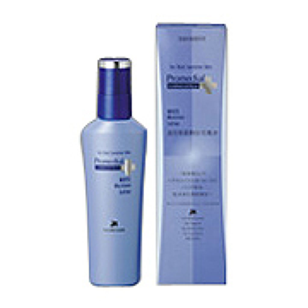 プロメディアル(Promedial) 高保湿美白シリーズの人気おすすめ商品 | LIPS