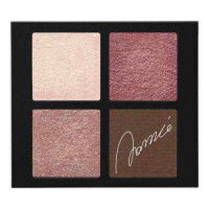 Visée アイカラーコレクションNA