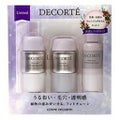 DECORTÉフィトチューン マンスリー キット