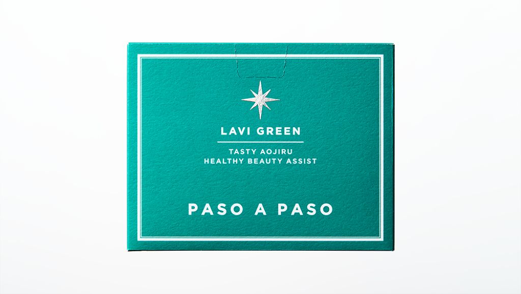 PASO A PASO 美容青汁　lavi - Green