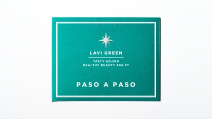 PASO A PASO 美容青汁 lavi - Green