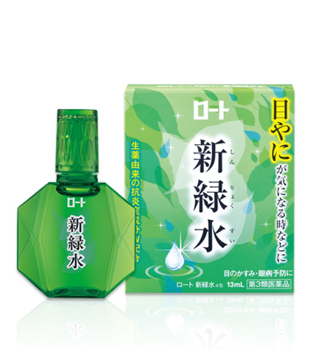 新緑水b(医薬品) ロート製薬
