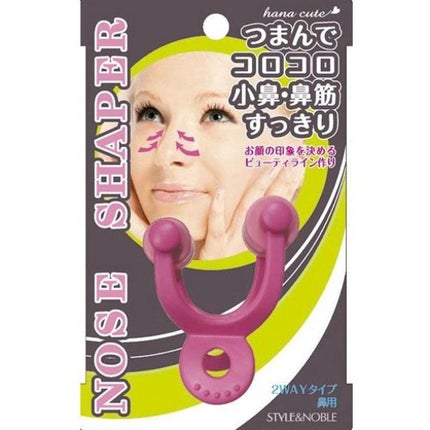 STYLE+NOBLE ハナキュート