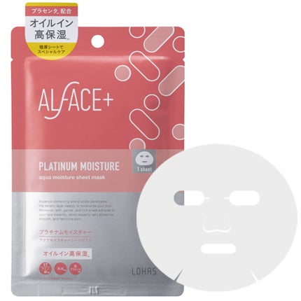 ALFACE+ プラチナムモイスチャー アクアモイスチャーシートマスク