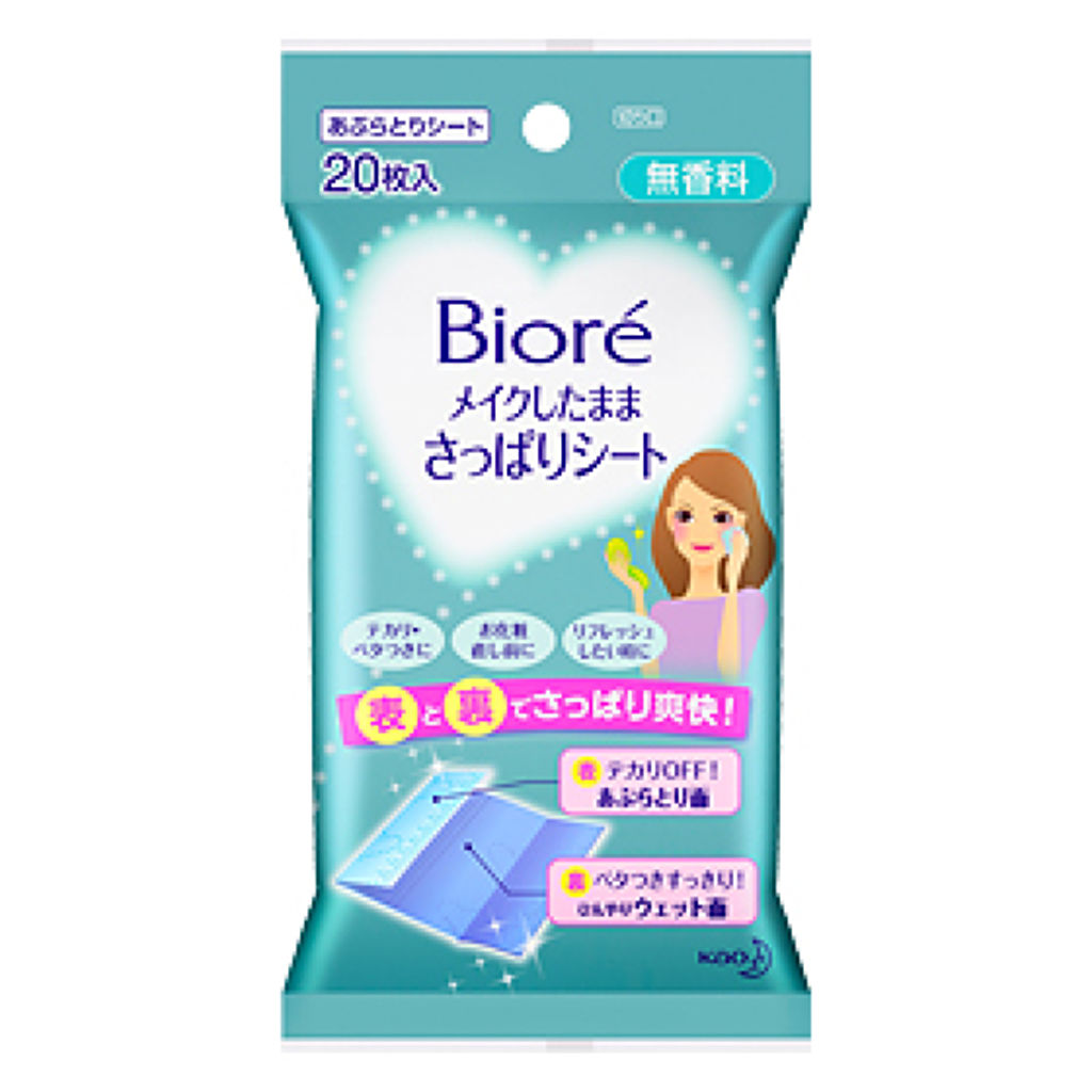 メイクしたままさっぱりシート 無香料 / ビオレ