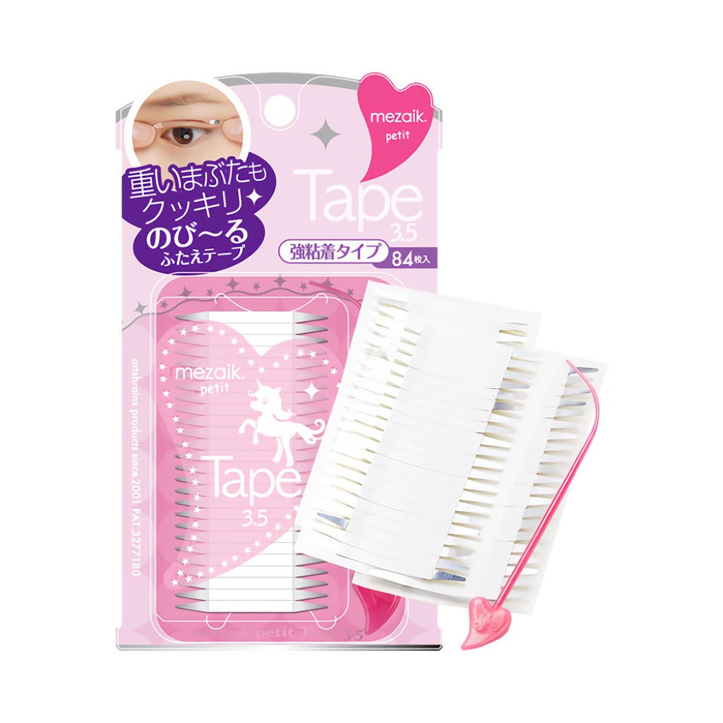 petitテープ3.5 メザイク