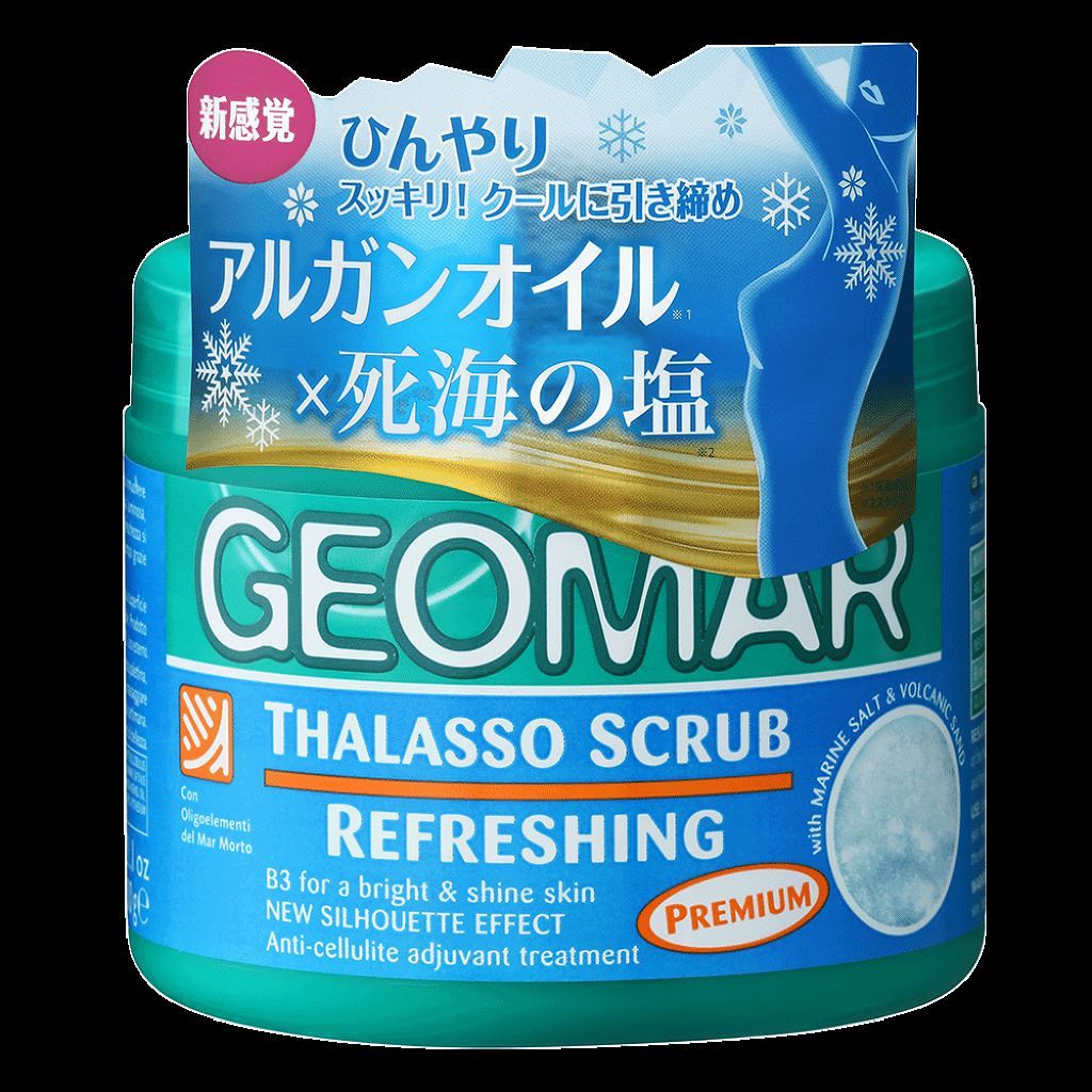 ジェオマール タラソスクラブ リフレッシング