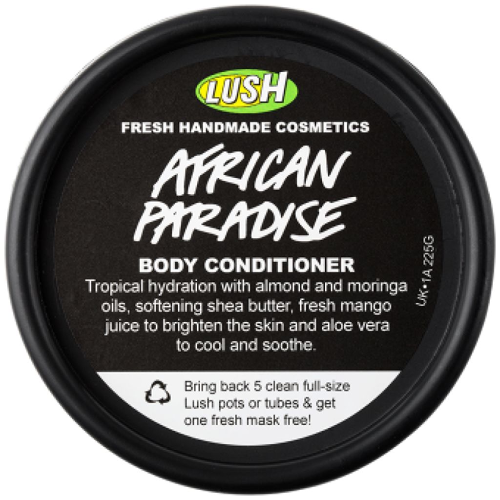 アフリカン パラダイス ラッシュ