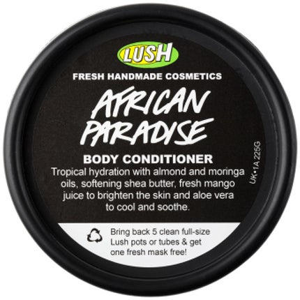 ラッシュ アフリカン パラダイス